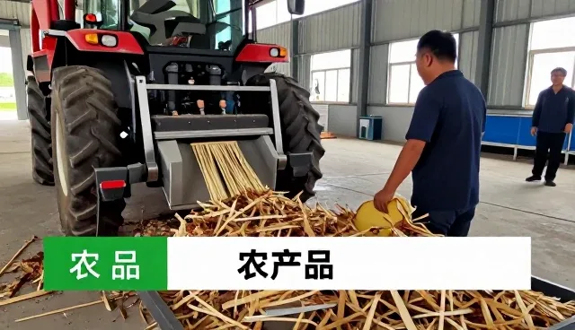 湖南素际生物科技有限公司探索基地合作新方向，布局基地合作领域